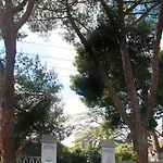 Pallante Bed and breakfast